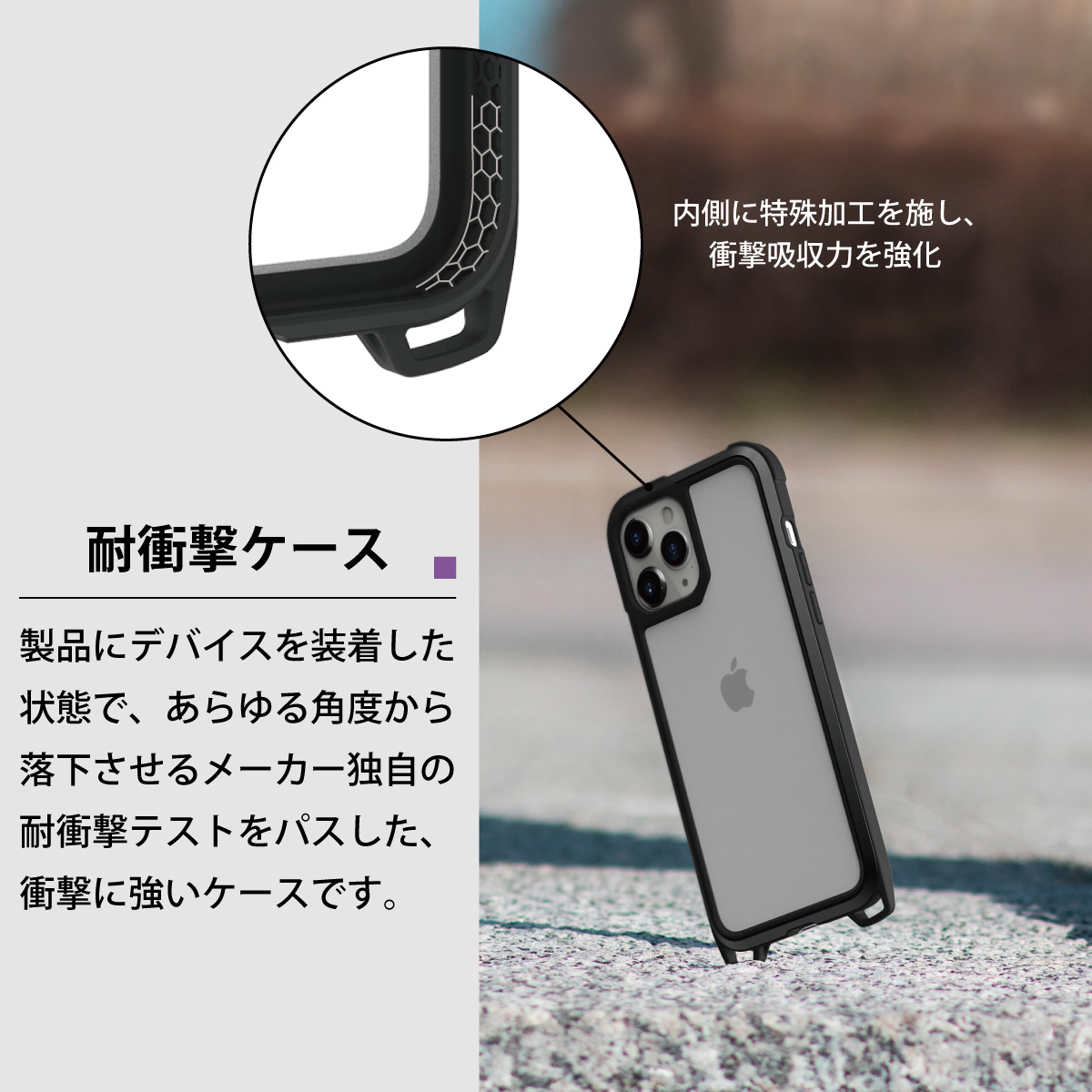 TIGHTBOOTH] ロゴ入り 衝撃吸収 iPhoneケース 2色 (TIGHTBOOTH/iPhone