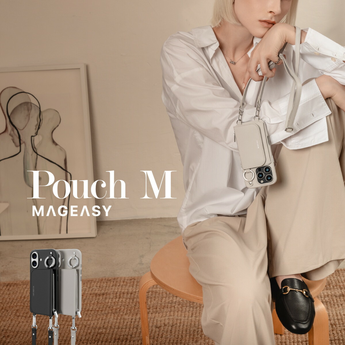 CUSTYPe iPhone 16 Pro MAXショルダーケース、ポーチ付き Custype クロスボディ iPhone 16 Pro Max ケース ストラップとカード