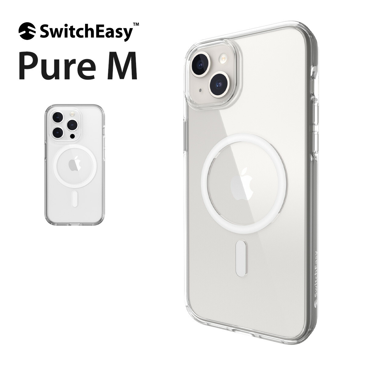 Apple iPhone 15 ホワイト MagSafeケース付き 楽天市場】iPhone15 ケース Magsafe 対応 マグネット 付 透明 薄型