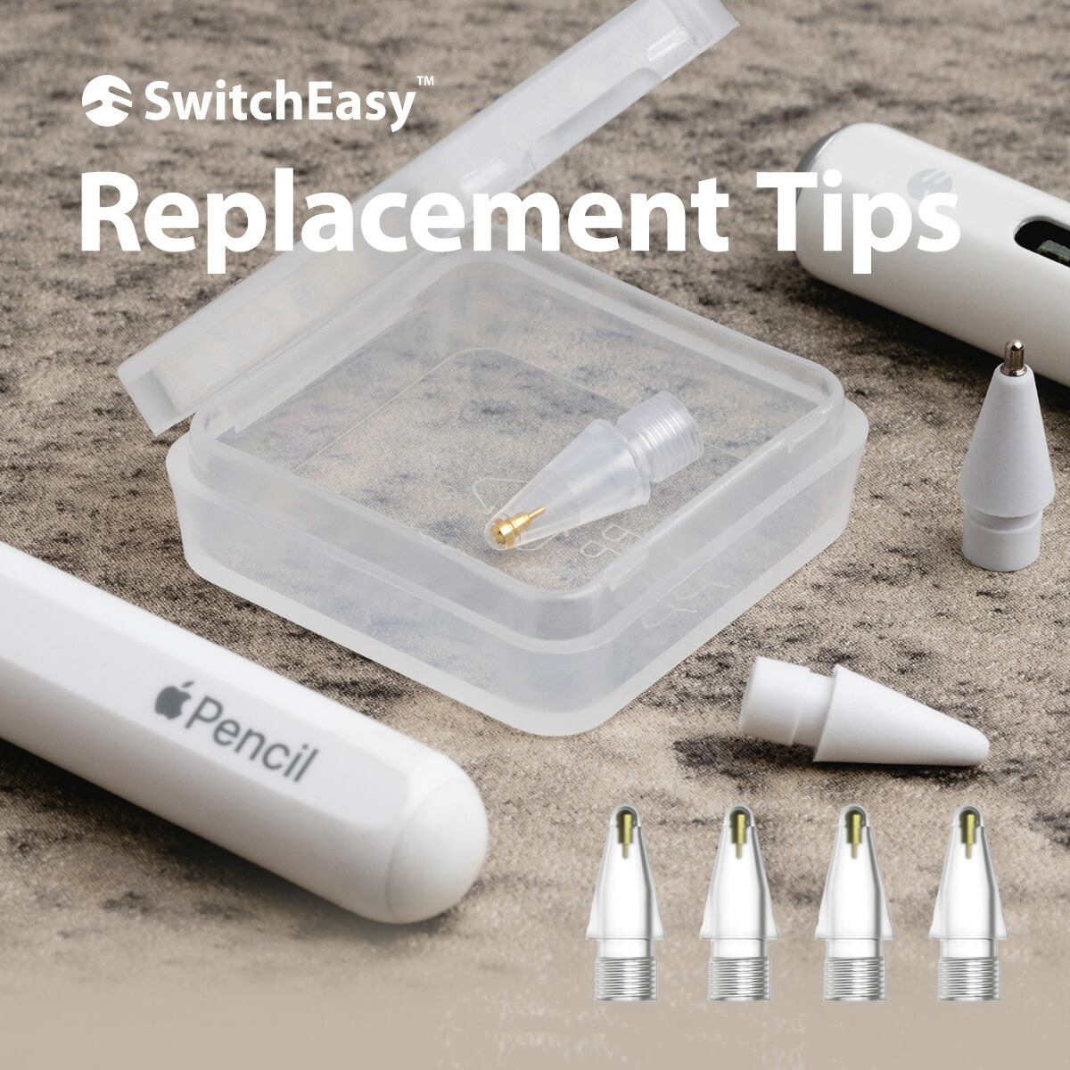 楽天市場】Apple Pencil ペン先 4個 セット Apple Pencilペン先