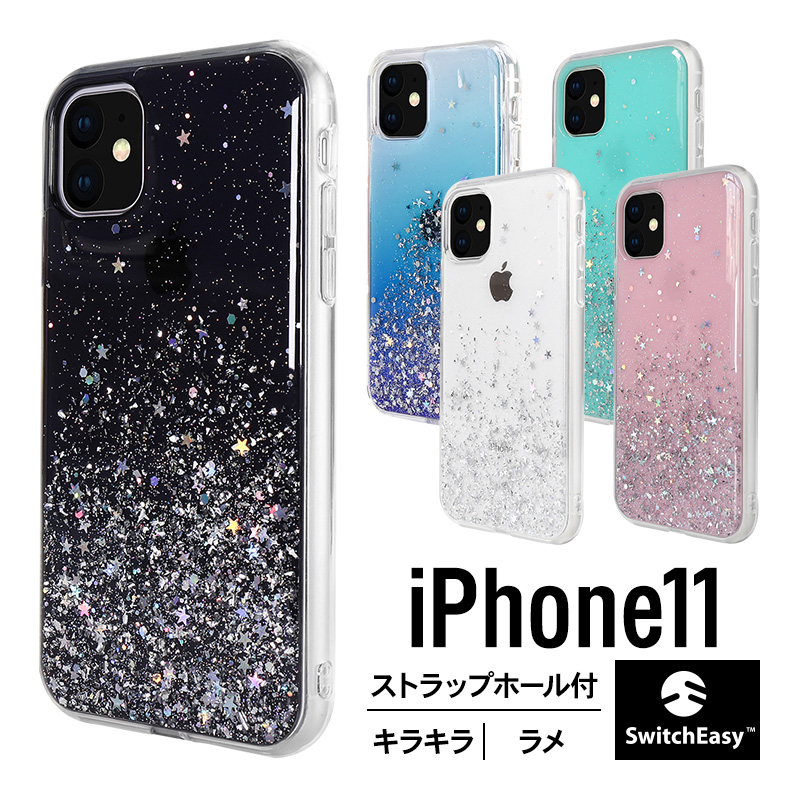 楽天市場 Iphone 11 ケース クリア キラキラ ラメ 入り 透明 カバー