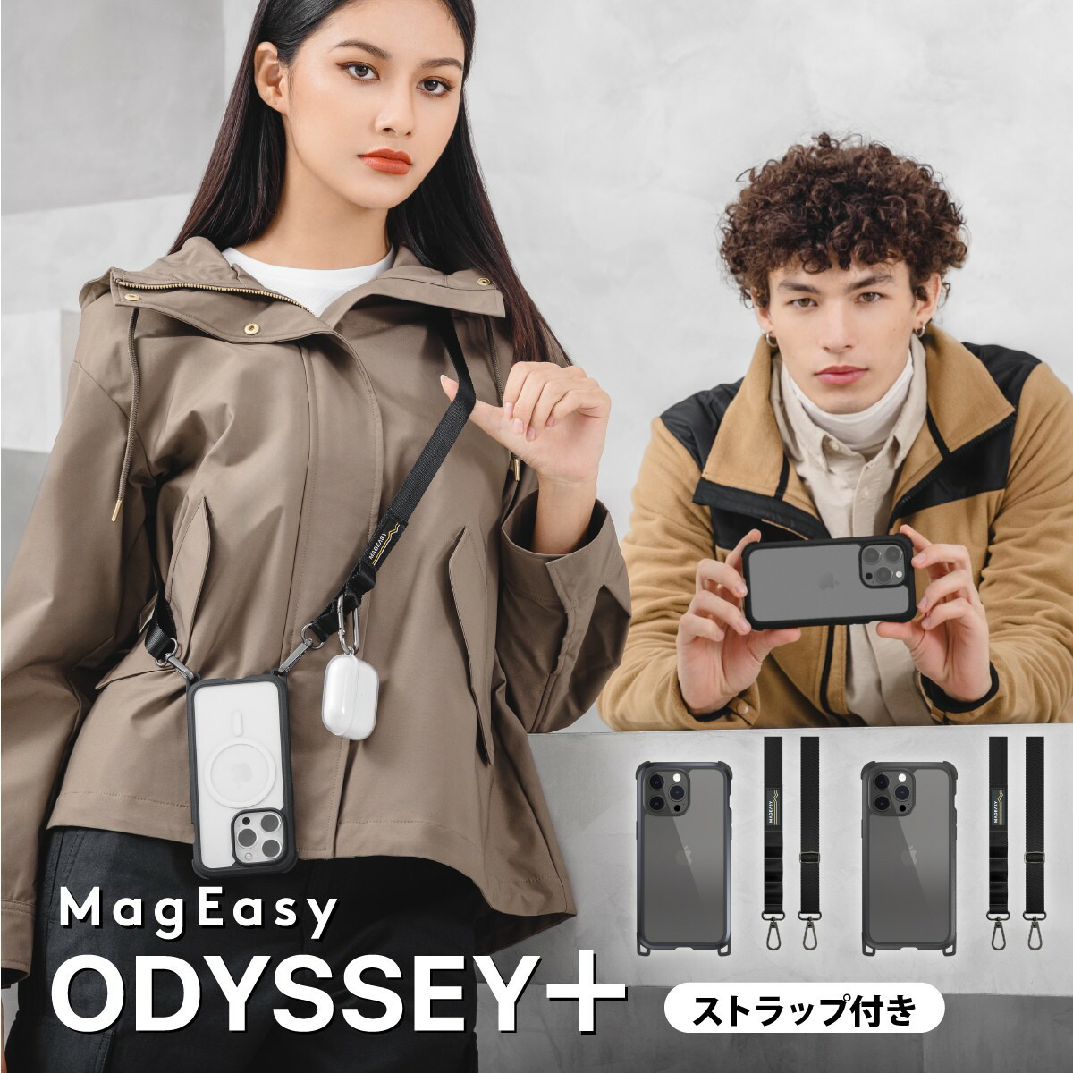 I AM I ベージュ ブラック ジャケット他 携帯ケース。専用 I AM I ベージュ ブラック ジャケット他 携帯ケース。専用 楽天市場