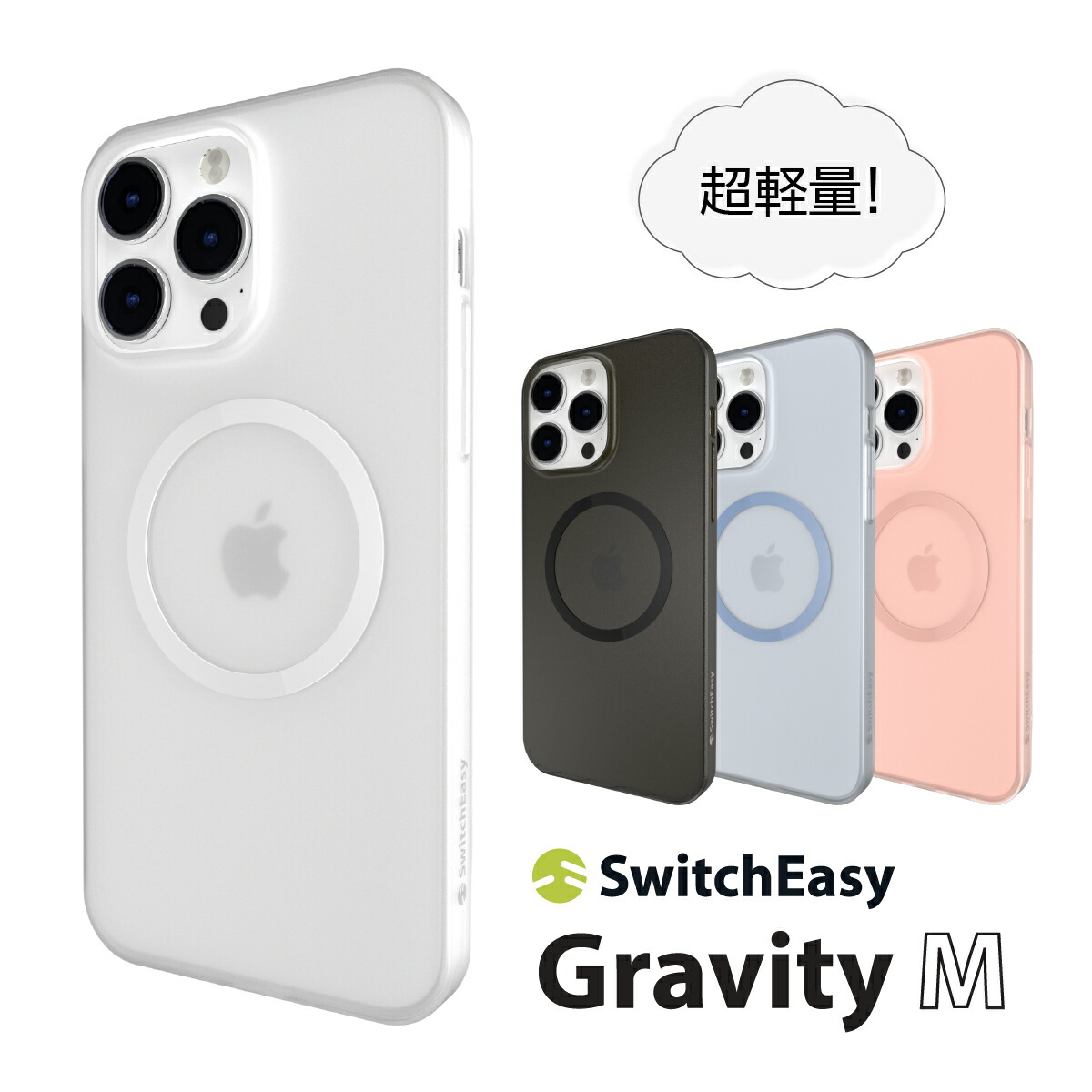 iPhone14 Pro ケース MagSafe対応 ミニマリスト シンプル Amazon.co.jp: ZNX＼ZENIX 3点セット iPhone14 Pro 用 ケース