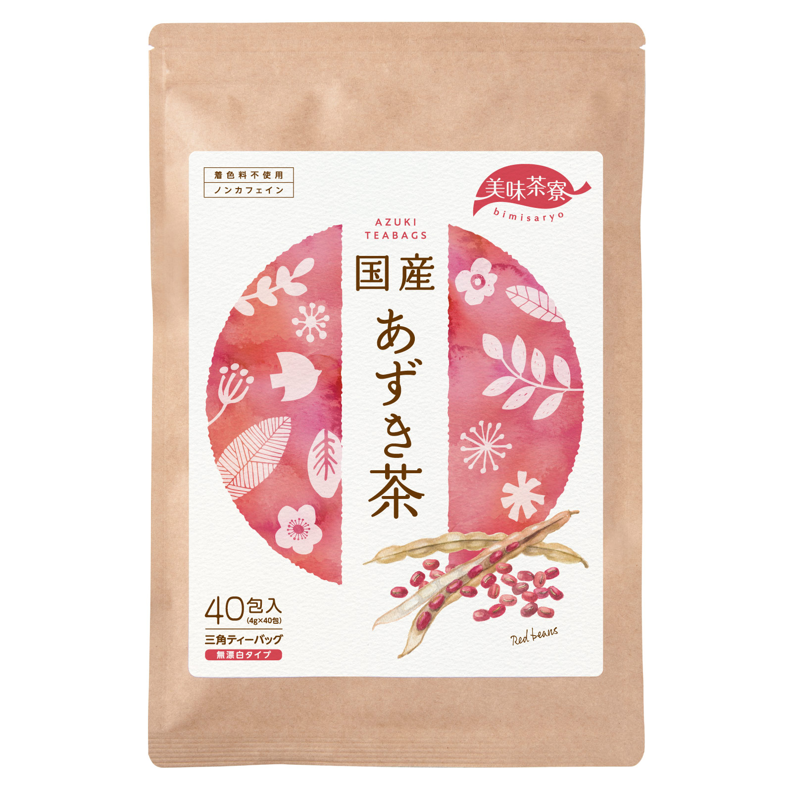紅豆杉茶15袋 紅豆杉茶 - 自然食品店ナチュラル