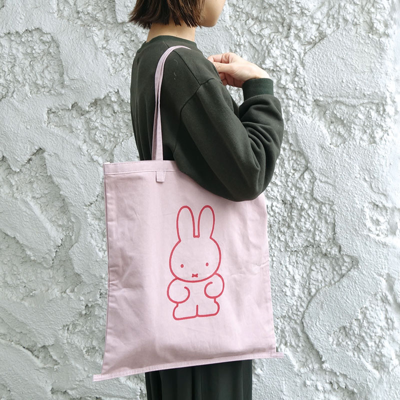 在庫限り】2021【miffy】 コレクターズサック Dick Bruna（4色