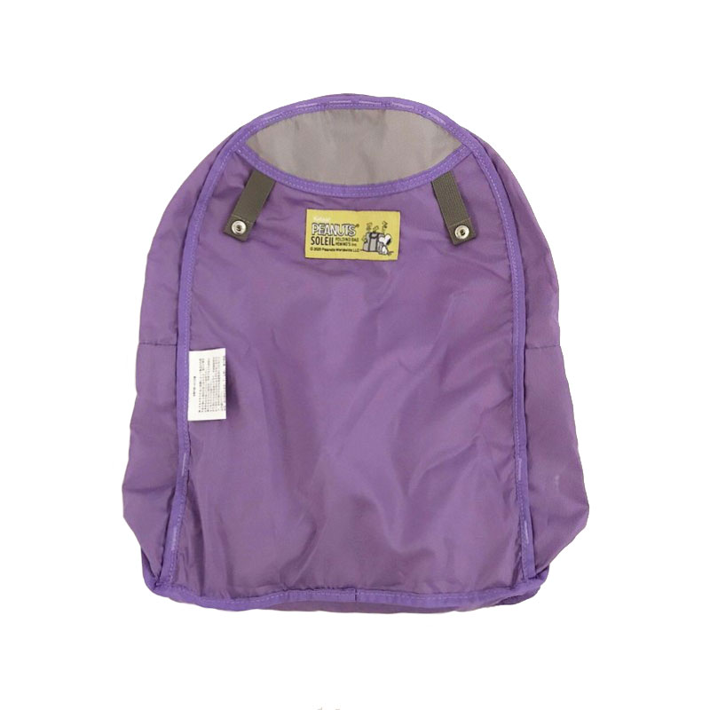 楽天市場 aw Soleil Peanuts ソレイユ ピーナッツ リュック 2色 エコ ショッピング トラベル スポーツジム レジャー バッグ スヌーピー 刺繍 撥水 ポケッタブル 軽量 ワンマイルバッグ コンシェルジュ楽天市場店 ヘミングス Concierge 楽天市場店