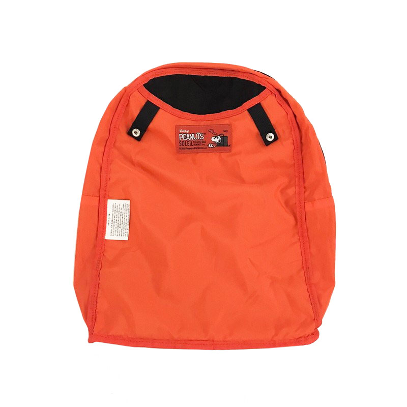楽天市場 aw Soleil Peanuts ソレイユ ピーナッツ リュック 2色 エコ ショッピング トラベル スポーツジム レジャー バッグ スヌーピー 刺繍 撥水 ポケッタブル 軽量 ワンマイルバッグ コンシェルジュ楽天市場店 ヘミングス Concierge 楽天市場店