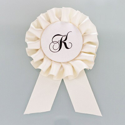 楽天市場 名入れ ｂｌロゼット シングルｍサイズ サテン ホワイト 演出 グッズ ロゼット 結婚式 二次会 かわいい 名入れ ブライダル ウェディング ウエディング 席札 名札 ぷちぎふと工房 コンサルジュ