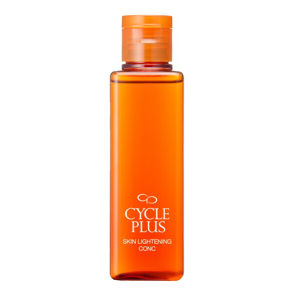 楽天市場】送料無料 ナリス化粧品 正規品 クラリティア