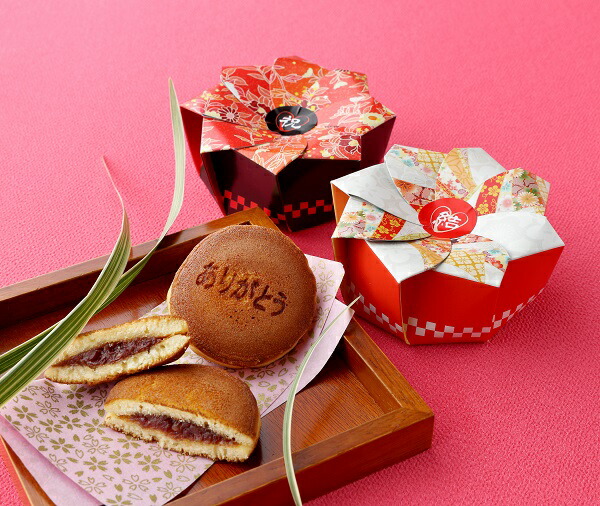 プチギフト 和 退職 産休 感謝のどら焼き 結婚式 二次会 ギフト プレゼント ブライダル ウェディング 母の日 敬老の日 スイーツ 和菓子 敬老会 和風 祝賀会 製造者 津具屋製菓 新しいスタイル