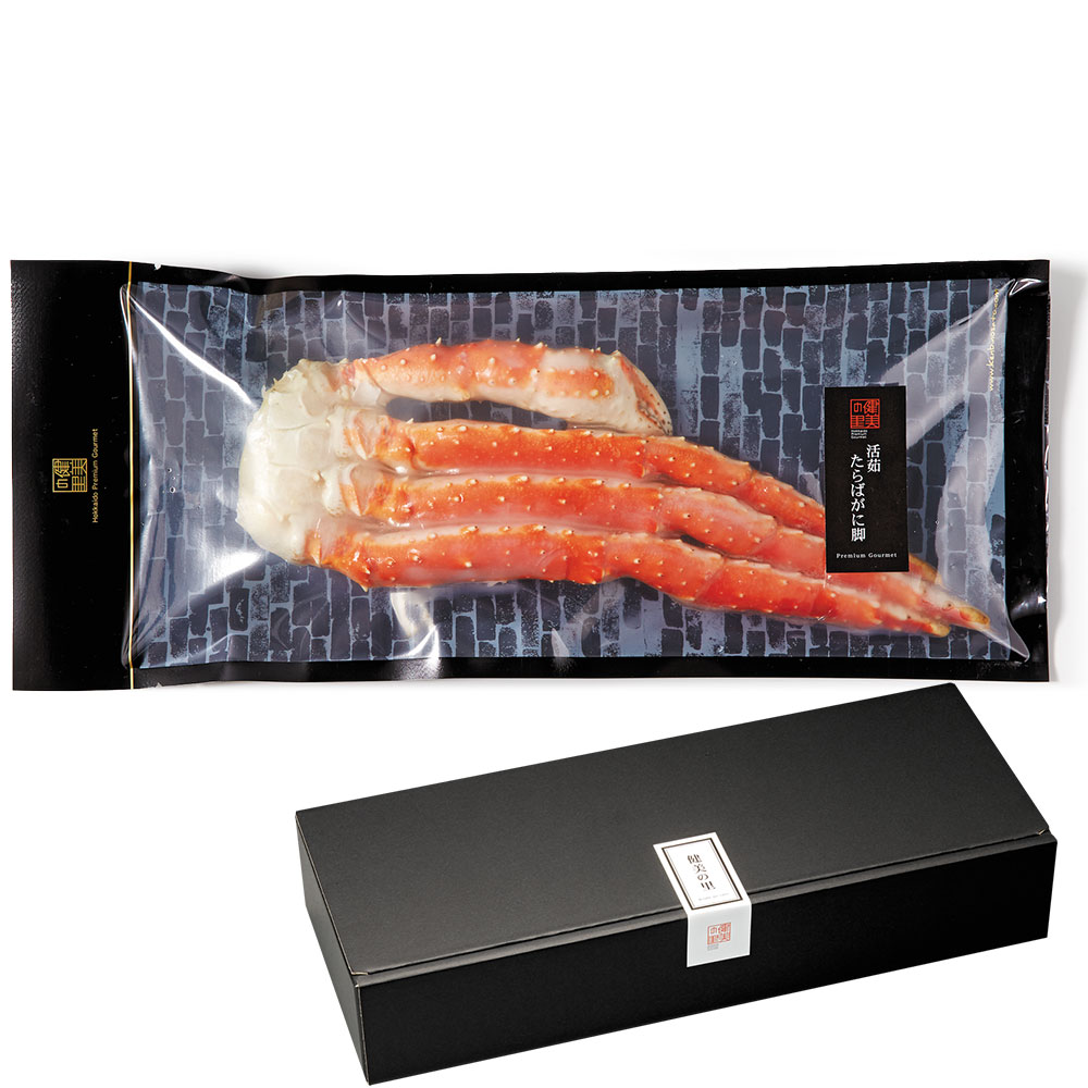 【HOKKAIDO PREMIUM GIFT】活茹たらばがに脚B（活茹たらばがに脚８００ｇ×１肩）急速冷凍　冬の贈り物　冬ギフト　かに　蟹　ずわいがに 14,636円