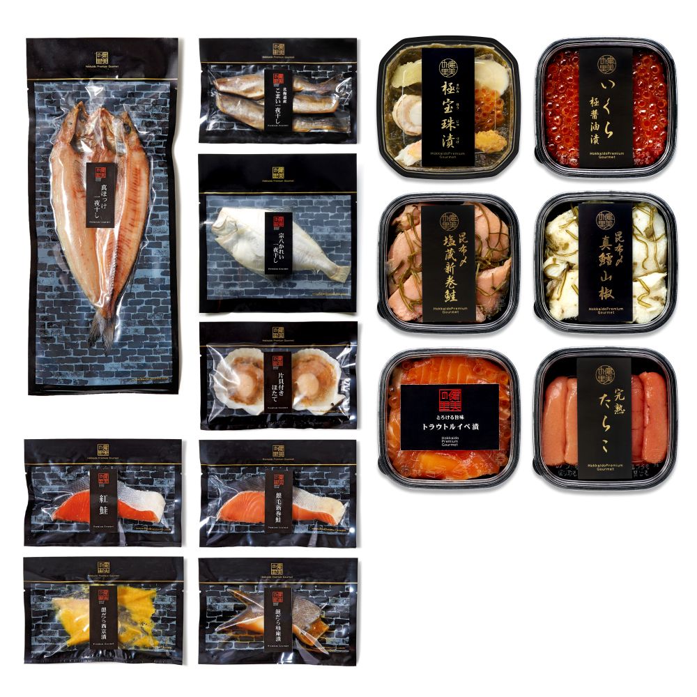 【HOKKAIDO PREMIUM GIFT】健美の里　北海道　極宝珠漬セットC　急速冷凍　冬の贈り物　冬ギフト　冷凍便　海鮮　北海道 ギフト にしん いか くらげ さけ ほっけ 干物 贅沢 瓶詰 ギフト　おしゃれな贈り物｜ぷちぎふと工房　コンサルジュ