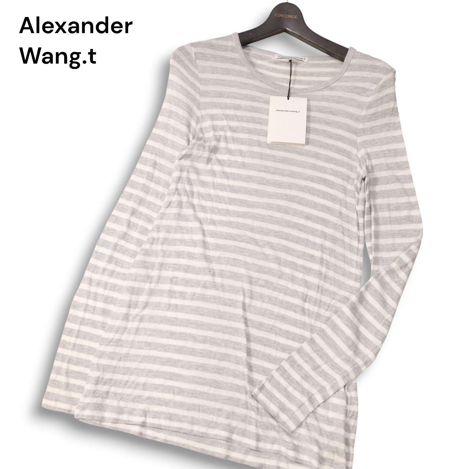 【新品 未使用】 Alexander Wang アレキサンダーワン 長袖 ボーダー スラブ ジャージー カットソー Tシャツ Sz.XS　メンズ