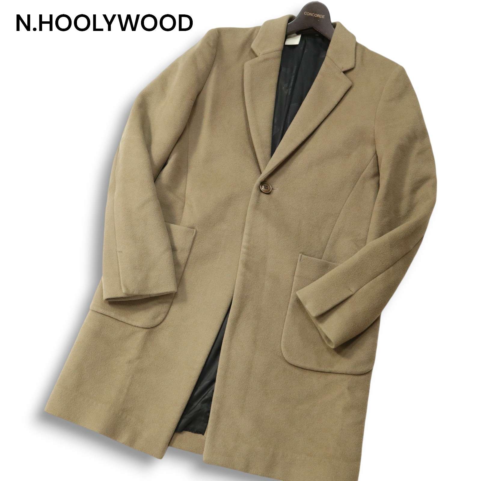 N.HOOLYWOOD ミスターハリウッド 秋冬 1B ウール チェスターコート Sz.36 メンズ 日本製