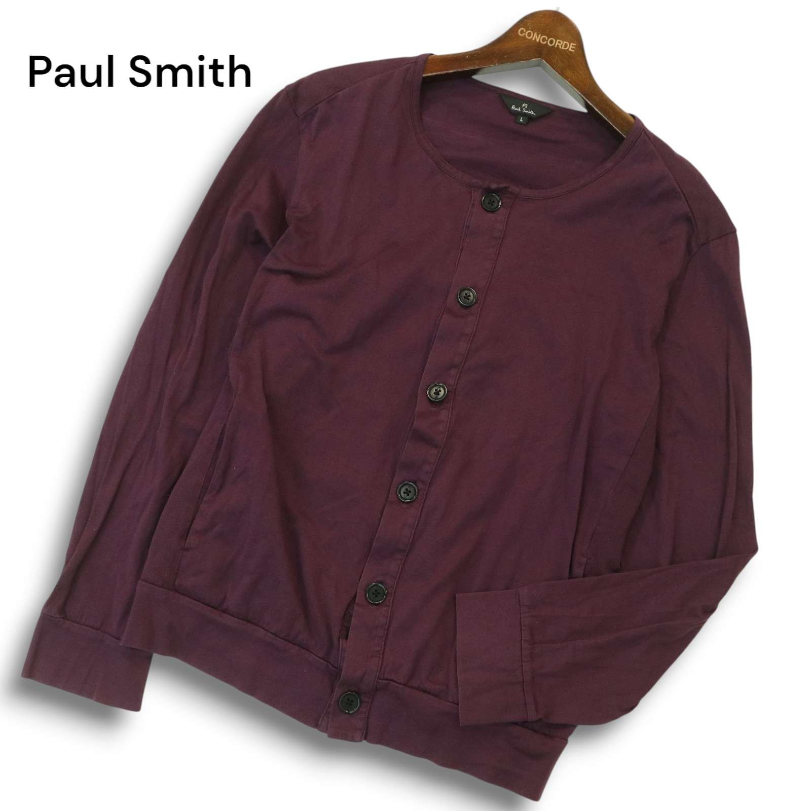 楽天市場】【無料ラッピング】 ポールスミス Paul Smith カーディガン