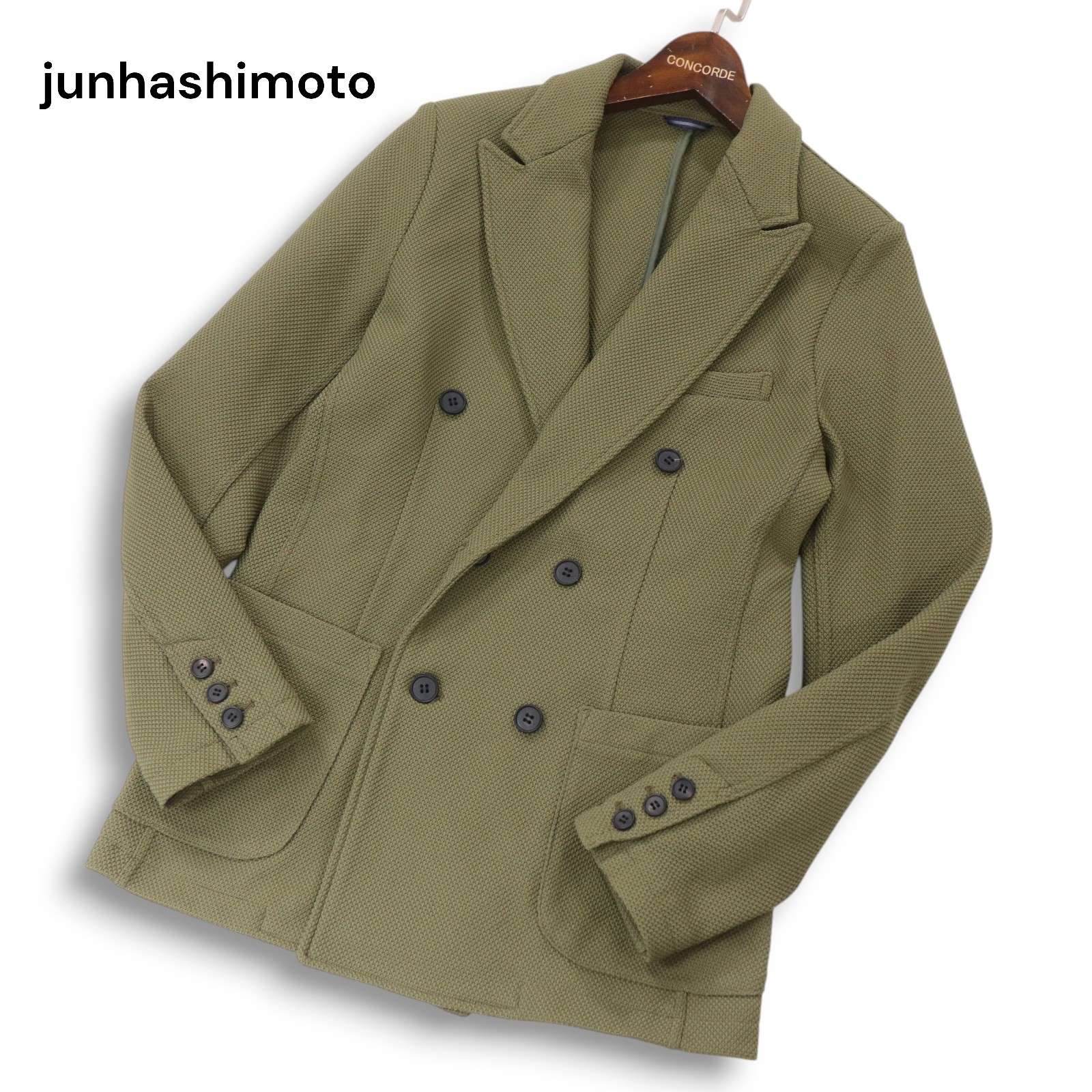 【美品】junhashimoto ジュンハシモト 【KNIT DOUBLE JACKET】通年★ 編み物 ダブル テーラード 上衣 Sz.3 メンズ