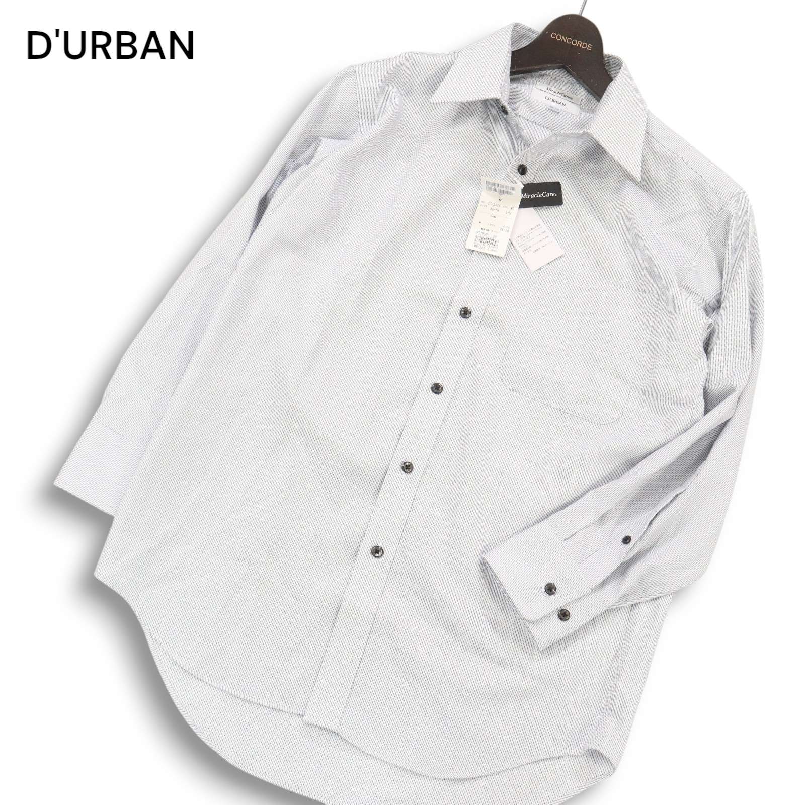 【新品 未使用】 D'URBAN ダーバン 通年 ミラクルケア★ 長袖 ジオメトリック ドレス シャツ シャツ Sz.38-76 メンズ