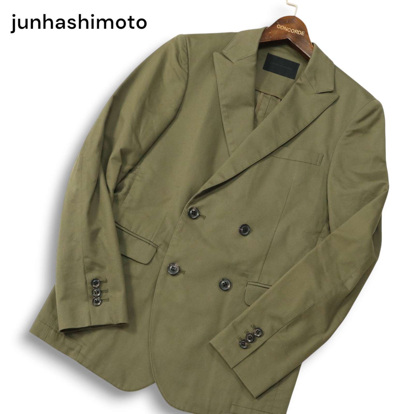 junhashimoto ジュンハシモト JKT013 BRT01 【SEMI DOUBLE JACKET】通年★ ダブル テーラード ジャケット Sz.2 メンズ