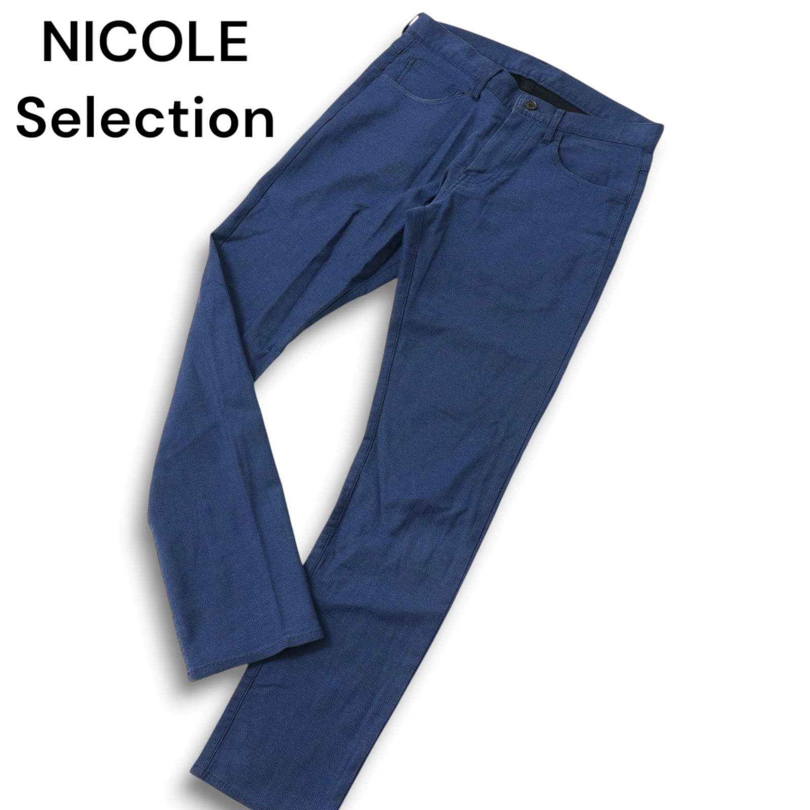 楽天市場】展示品 ニコル パンツ 44サイズ スラックスパンツ 黒