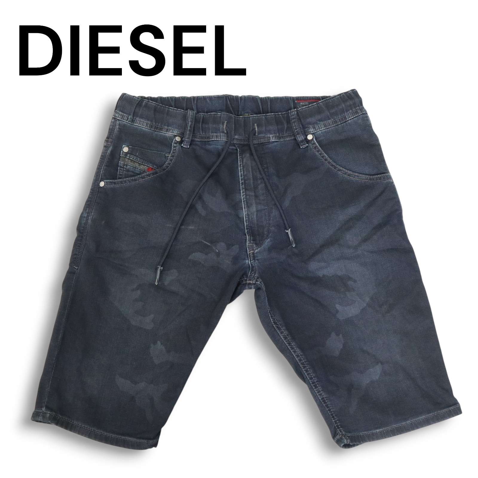 DIESEL ディーゼル 【KROSHORT-NE】カモフラ柄 イージー スウェット デニム ショート パンツ ジョグ ジーンズ Sz.28　メンズ
