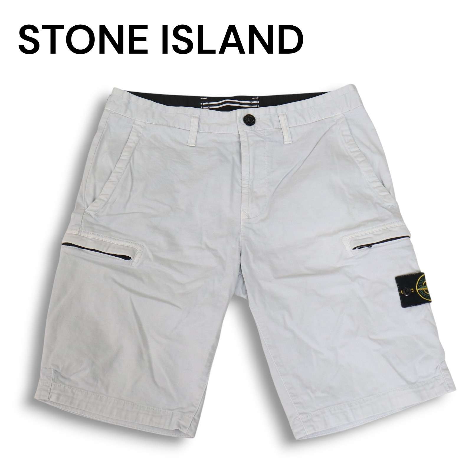 STONE  コットンカーゴショートパンツ　Lサイズ STONE ISLAND (ストーンアイランド) NYLON METAL カーゴ バミューダ