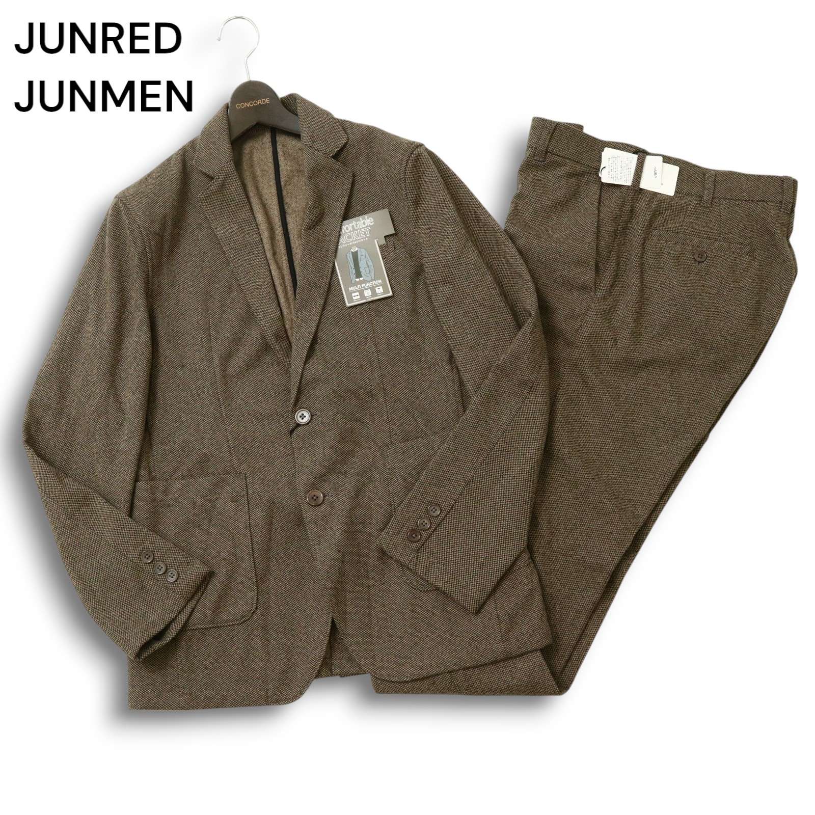 楽天市場】ジュンメン スーツ セットアップ 上下セット 無地