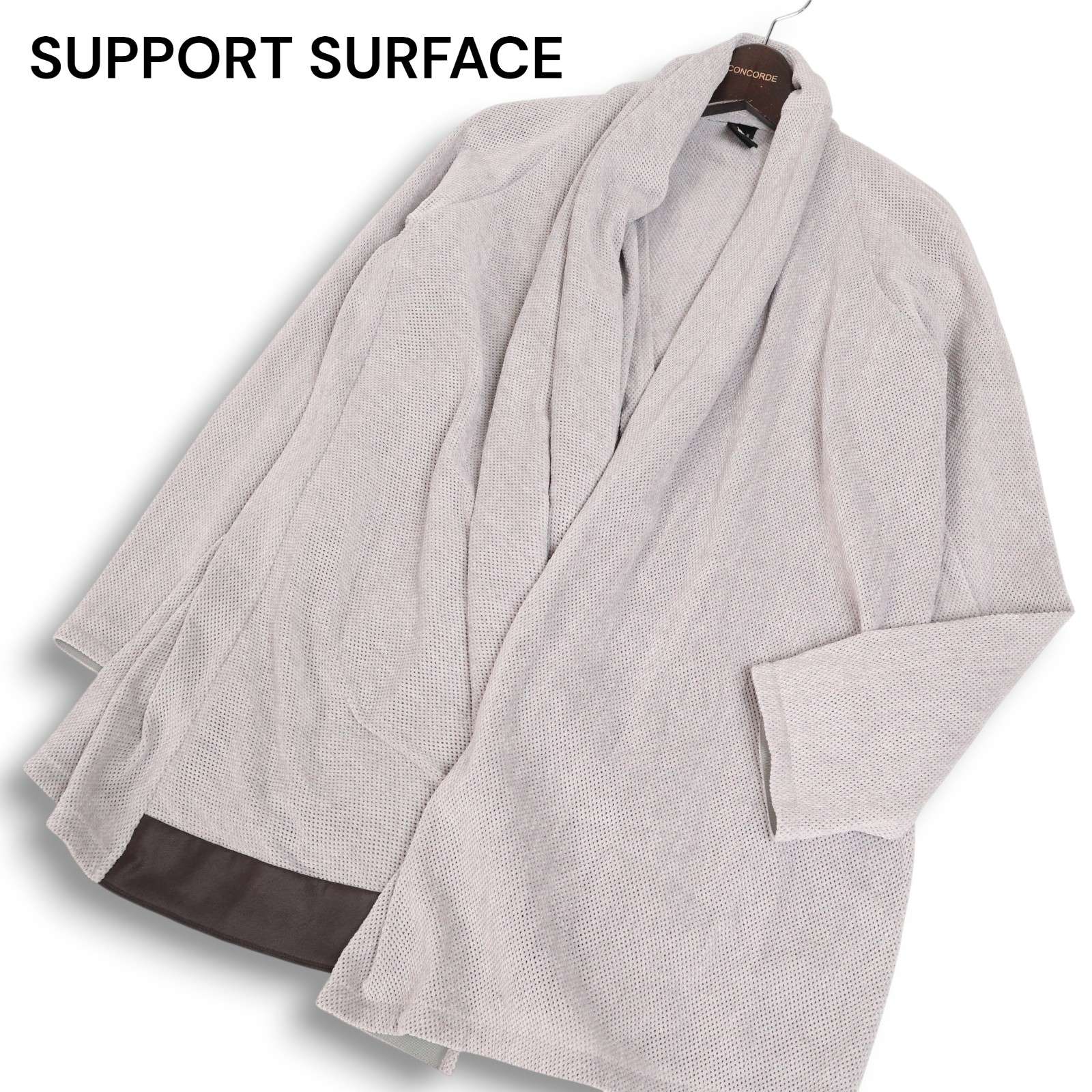 楽天市場】メンズ ニットカーディガン[ROLLEI] 日本製 グレー ヘチマ衿