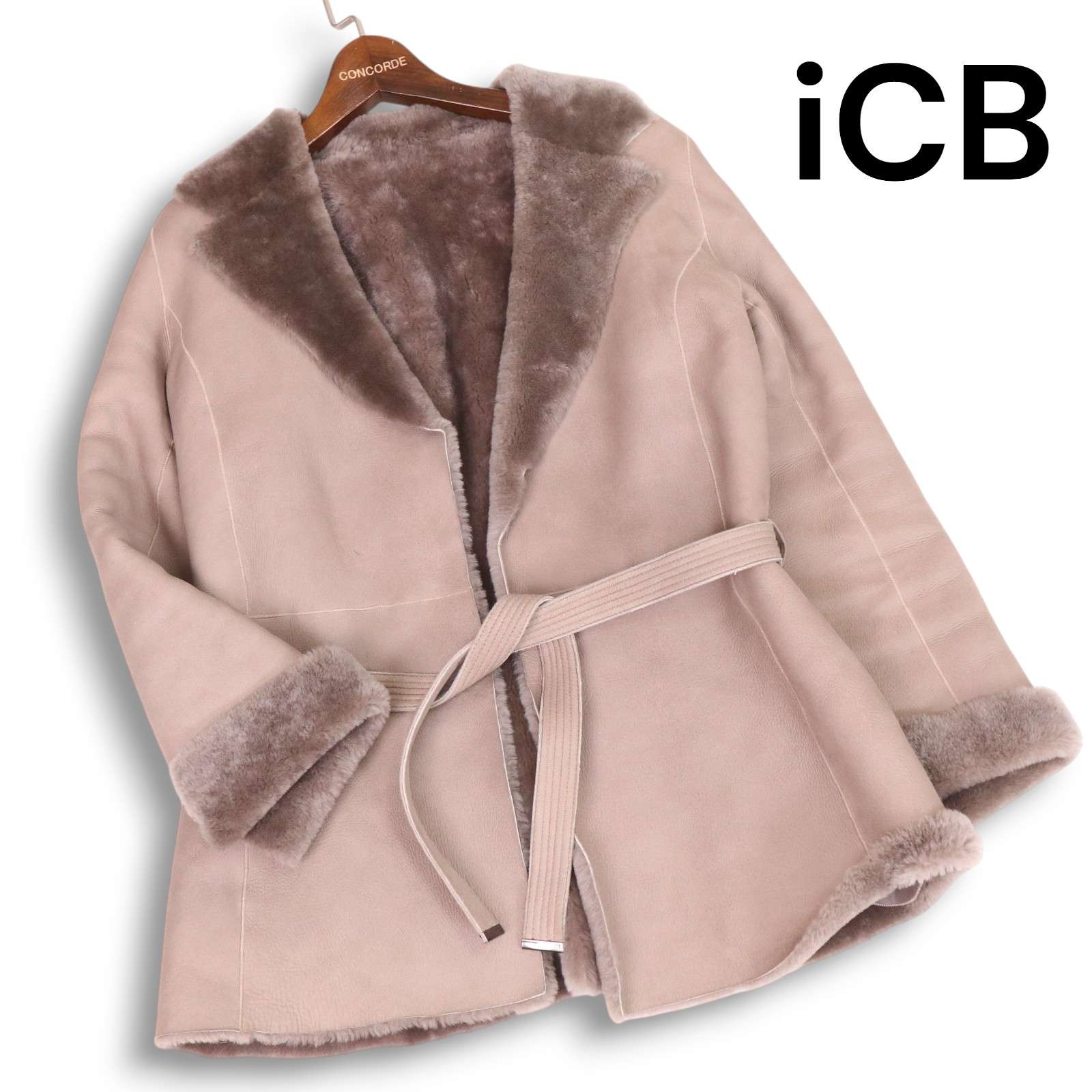 iCB アイシービー 秋冬 羊毛皮♪ ベルト付き リアル ムートン ジャケット コート Sz.9 レディース