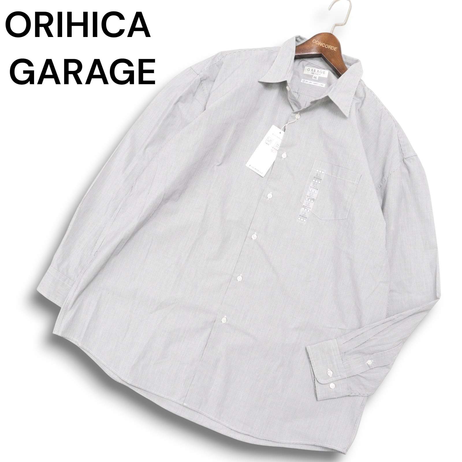 楽天市場】エターナル 長袖シャツ ETERNAL 丸衿リブ オックスフォード