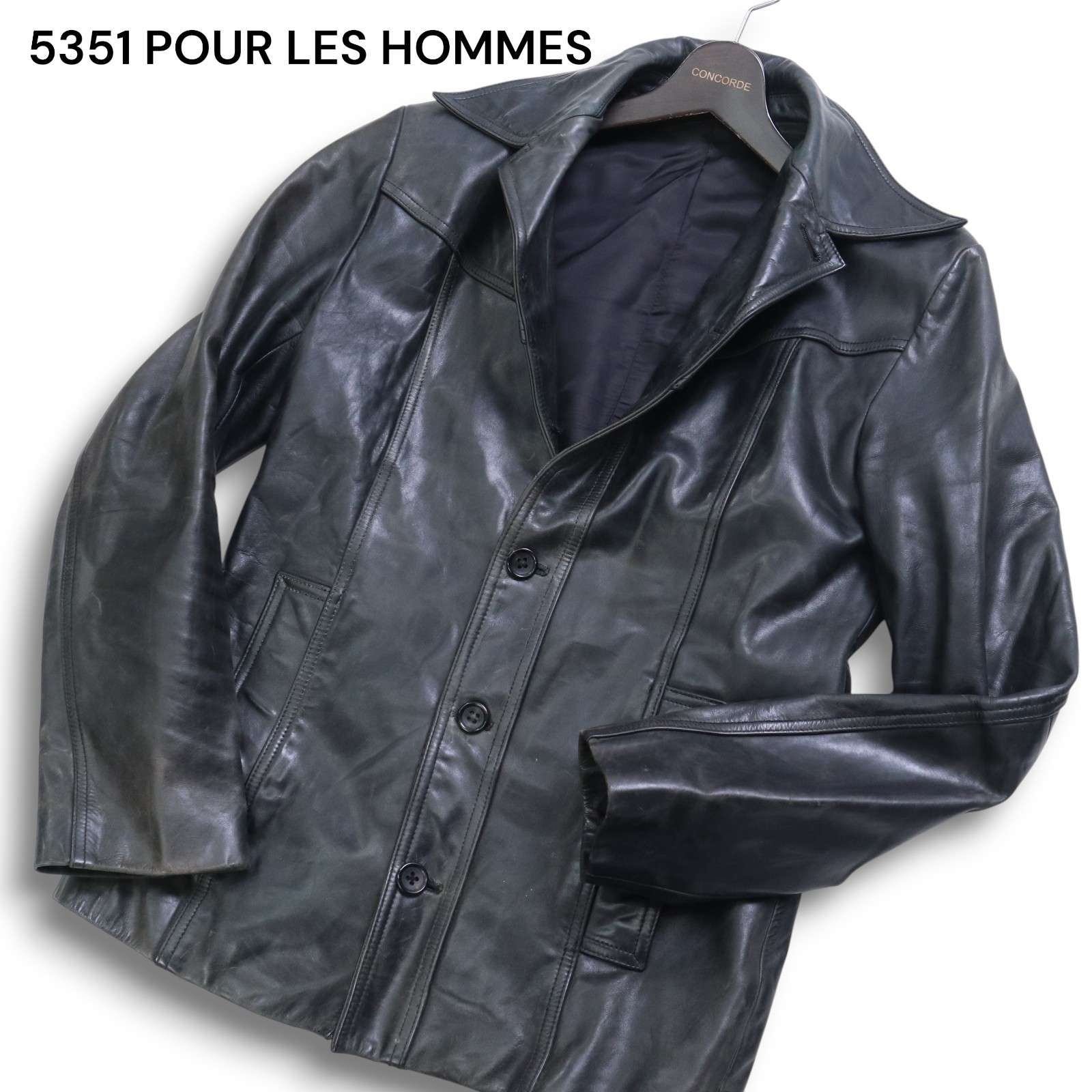 5351プールオム　シングルライダースジャケット　サイズ46 ブラック　シープ imgrc0112057016.jpg