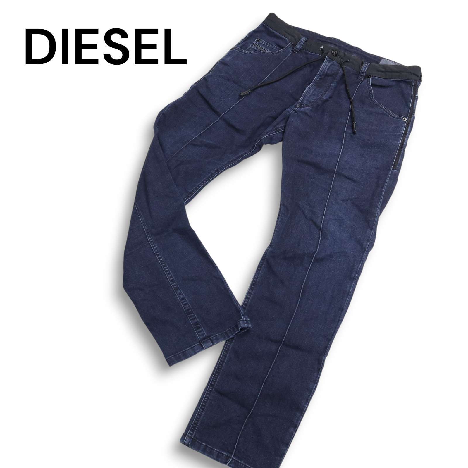 楽天市場】【DIESEL】 ディーゼル KROOLEY-X-T JOGG JEANS スウェット
