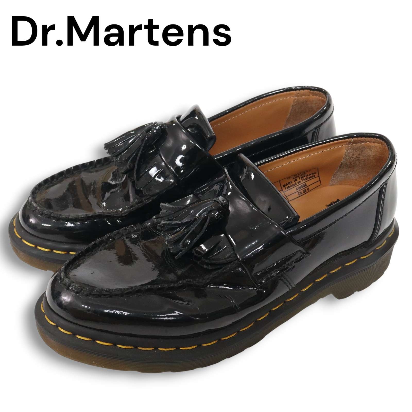 楽天市場】Dr.Martens GRACIA STUD MARY JANE【ドクターマーチン