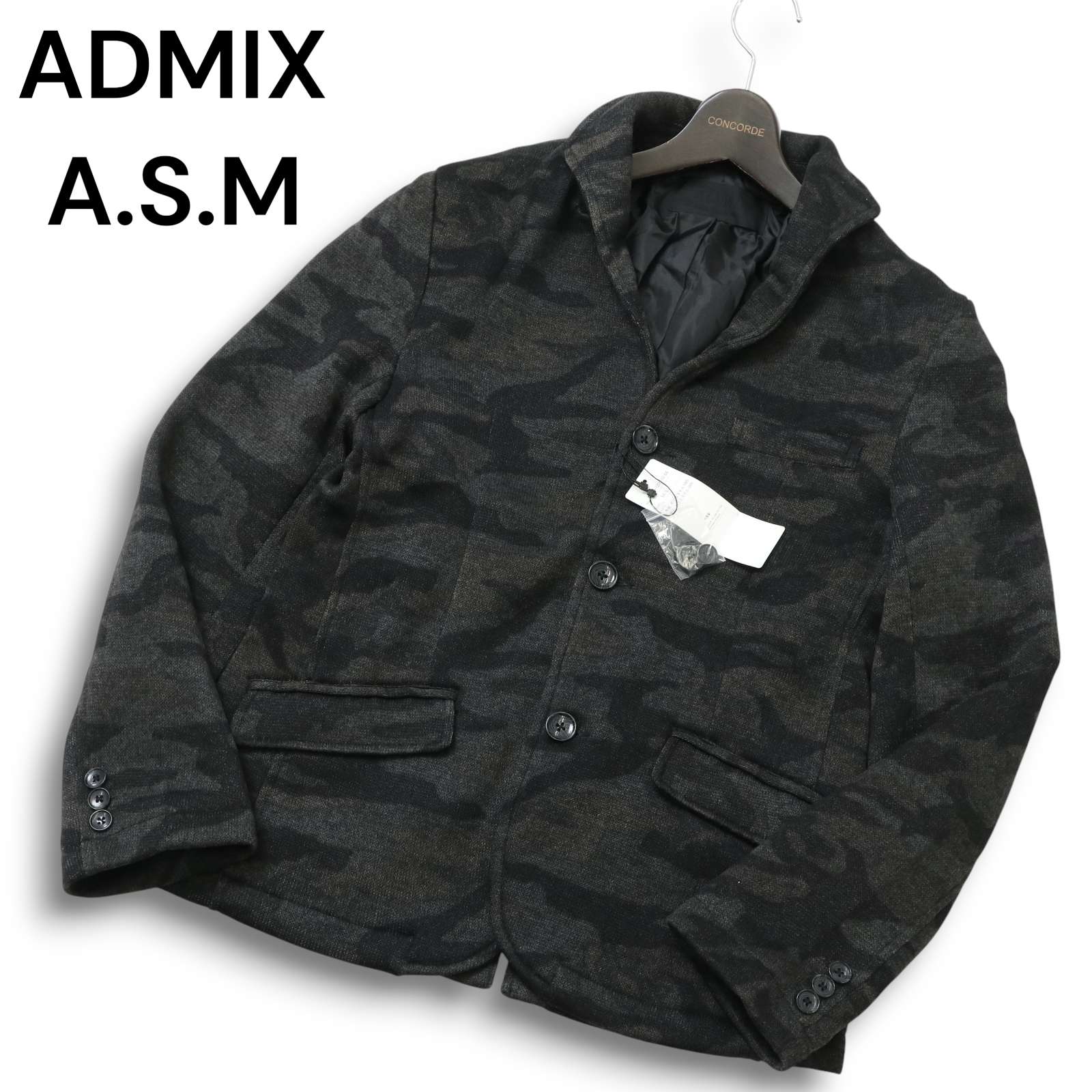 【新品 未使用】 ADMIX A.S.M アトリエサブ メン 秋冬★ カモフラ柄 ニット スタンドカラー ジャケット Sz.L メンズ