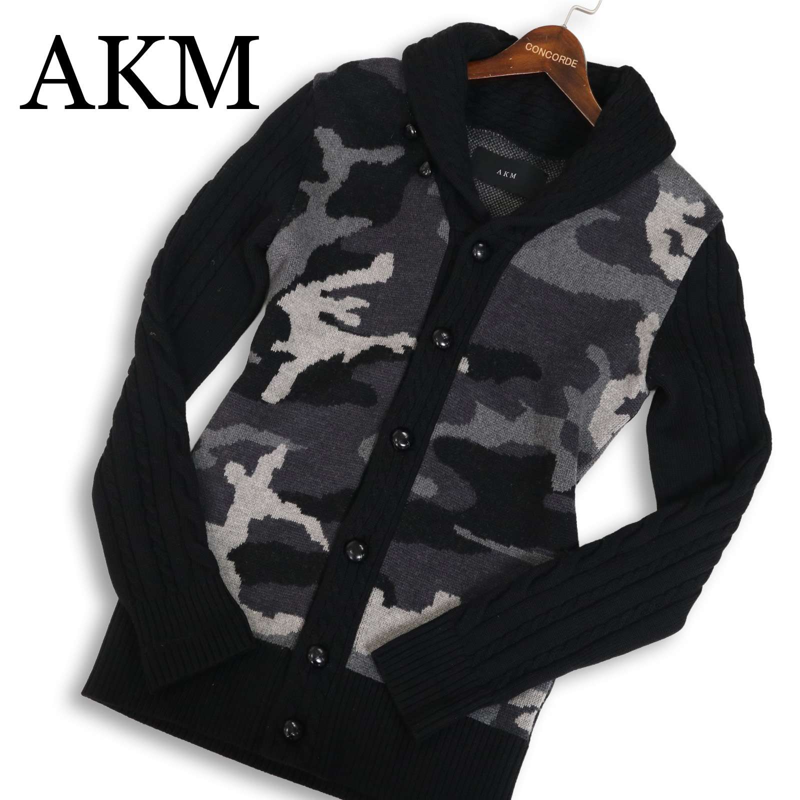 楽天市場】AKM エイケイエム K018 カモフラ柄☆メリノウール ケーブル 