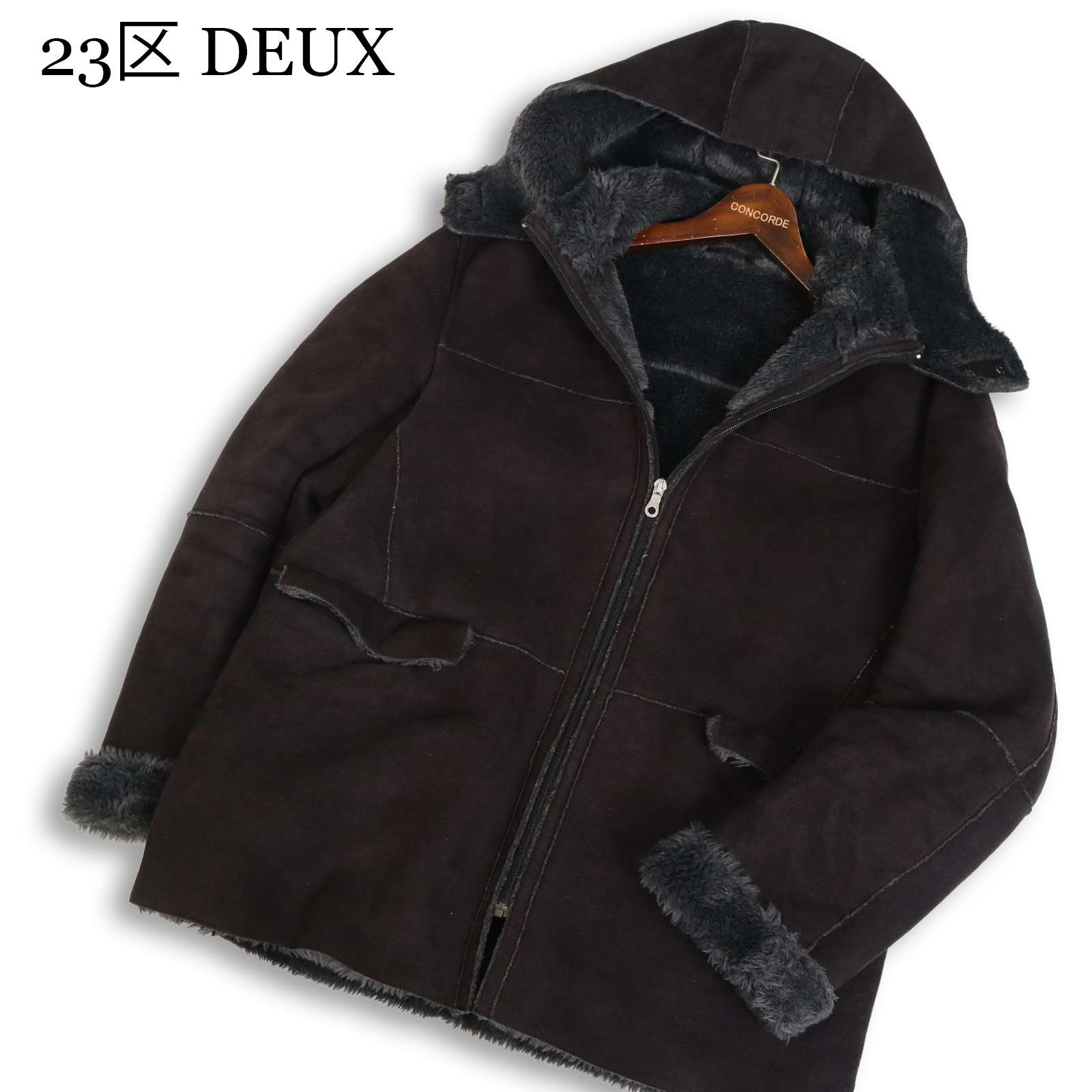 23区 DEUX ニジュウサンクデュクス 秋冬 裏ボア★ フーディー フェイク ムートン コート Sz.L　メンズ HOMME オム