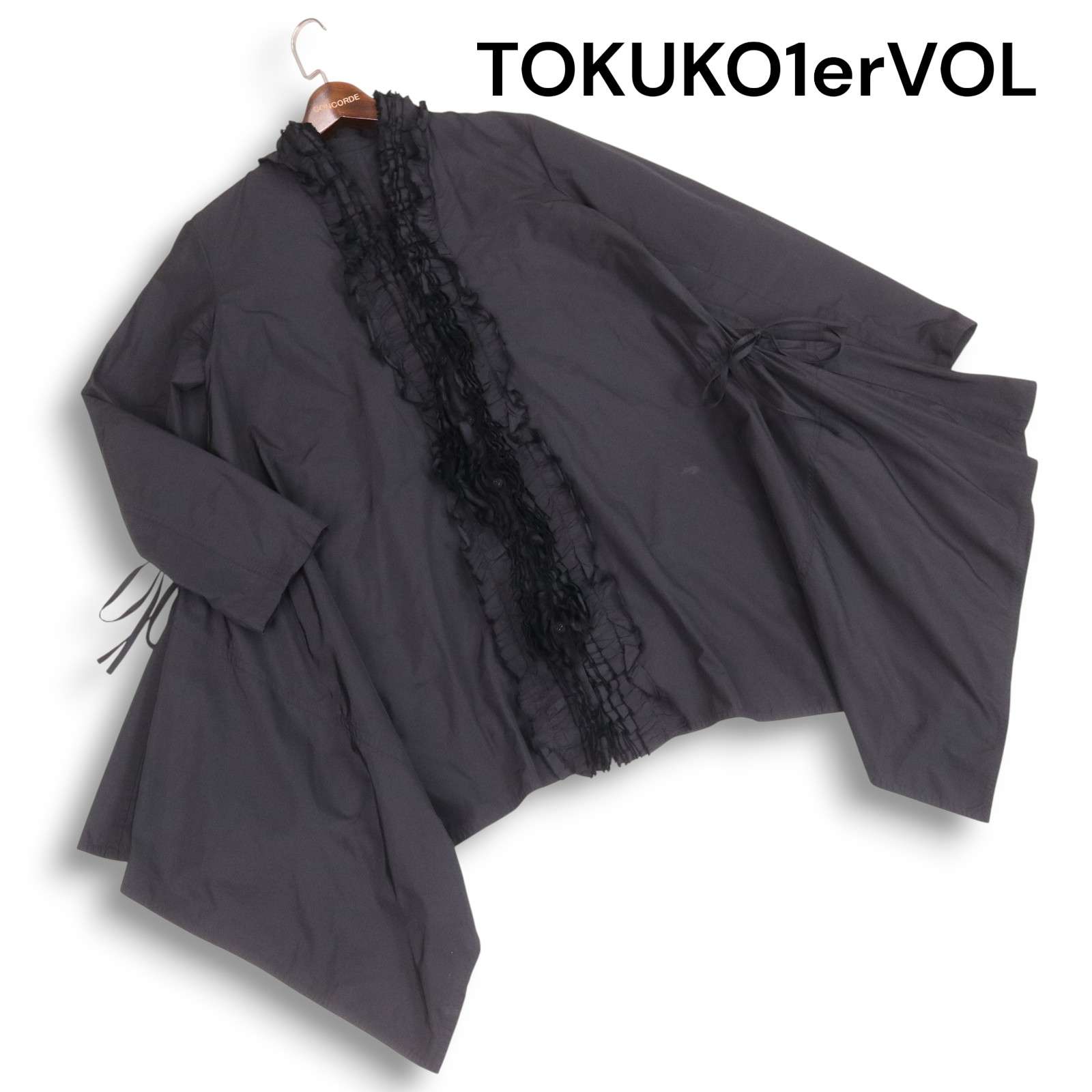 TOKUKO1erVOL トクコプルミエヴォル 通年 フリル デザイン♪ シルク混 長袖 変形 チュニック シャツ Sz.9　レディース 黒