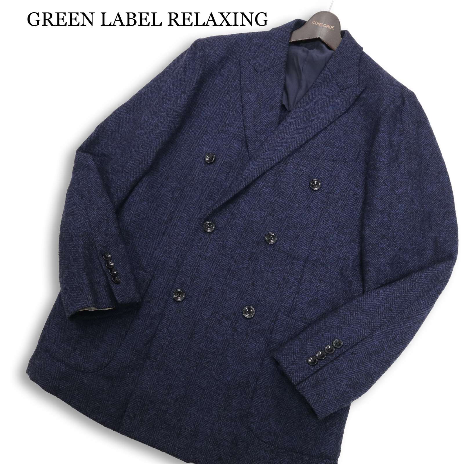 GREEN LABEL RELAXING × Sartoria Ring アローズ × リングヂャケット 秋冬 ツイード ダブル ジャケット Sz.50　メンズ 紺 の商品写真