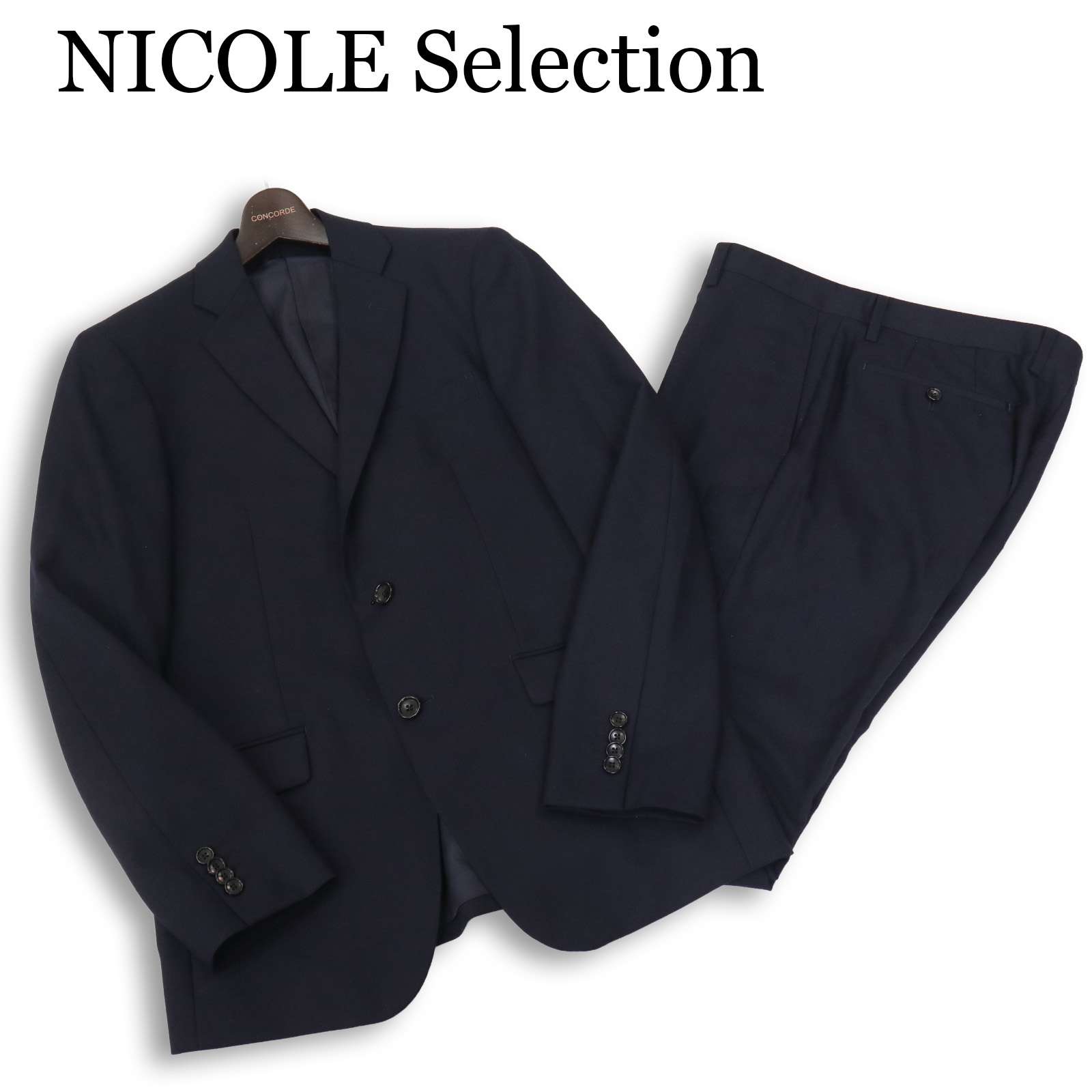 NICOLE Selection ニコル セレクション 秋冬 総裏★ セットアップ スーツ Sz.48/50　メンズ ネイビー 無地 ビジネス