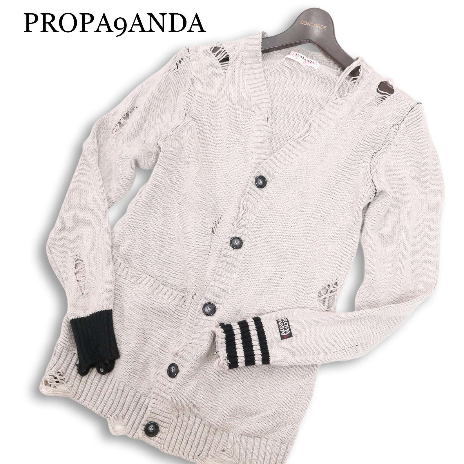 PROPA9ANDA プロパガンダ JOSH ROX 通年 クラッシュ グランジ加工★ ニット カーディガン Sz.M　メンズ グレー