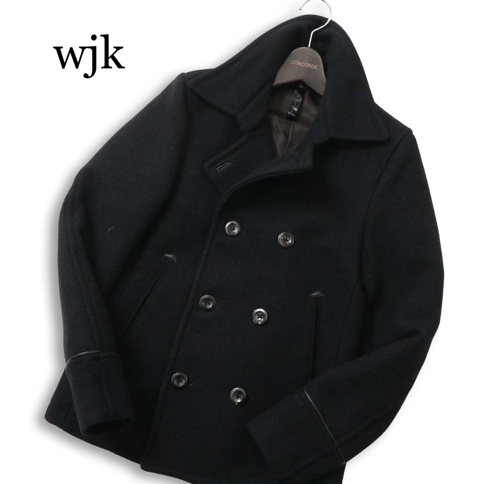 wjk ダブルジェイケイ 秋冬 メルトン 羊毛100％★ 牛皮使い走り P厚地の外套 ピーコート Sz.S メンズ 黒
