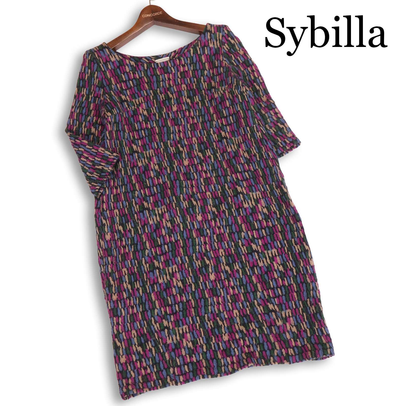 Sybilla シビラ 秋冬 ウール100%♪ モザイク風 総柄 7分袖 ニット ワンピース Sz.L レディース 日本製