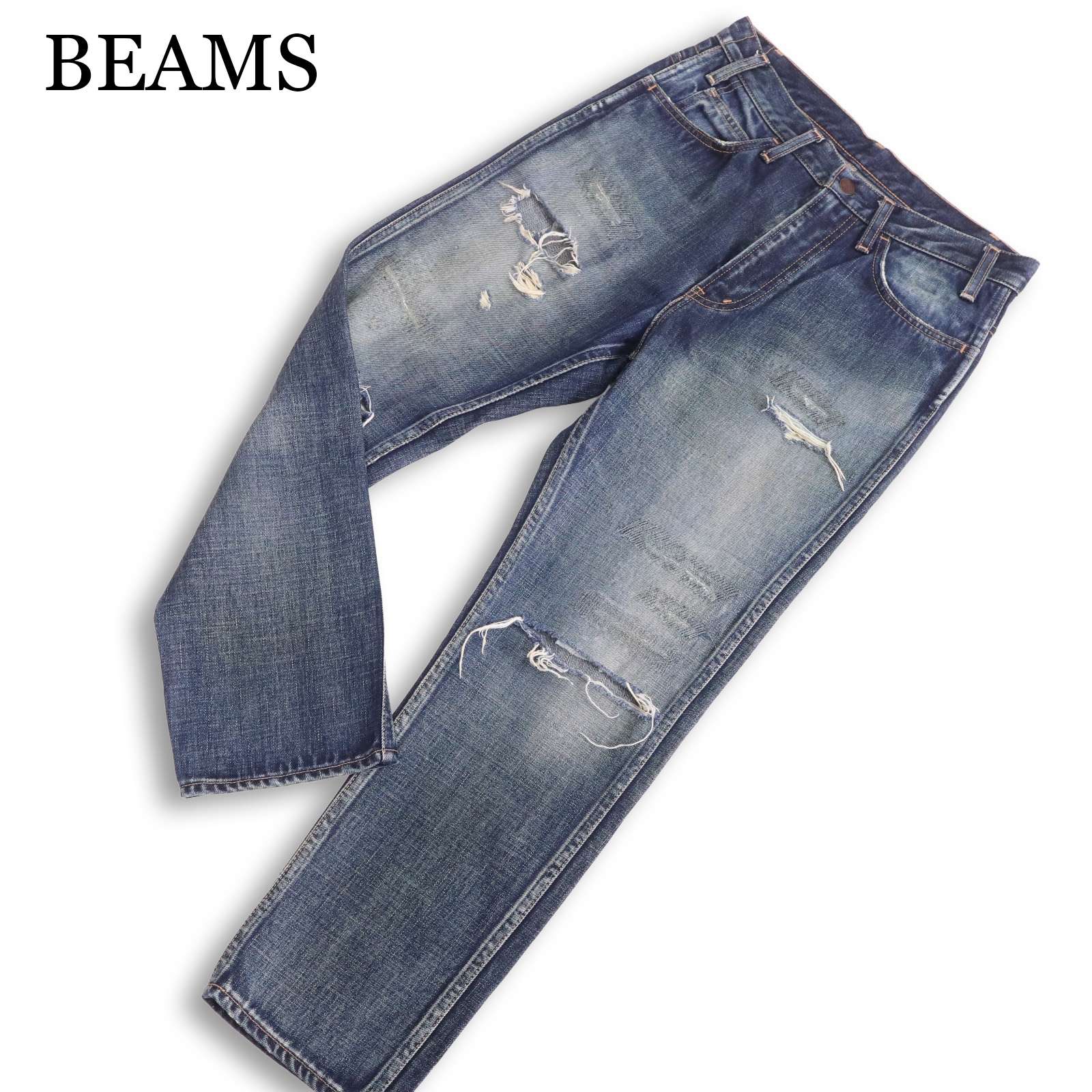 UNUSED × BEAMS アンユーズド × ビームス別注★606 ダメージ加工 デニム パンツ ジーンズ Sz.1位 メンズ 日本製 定価4.2万