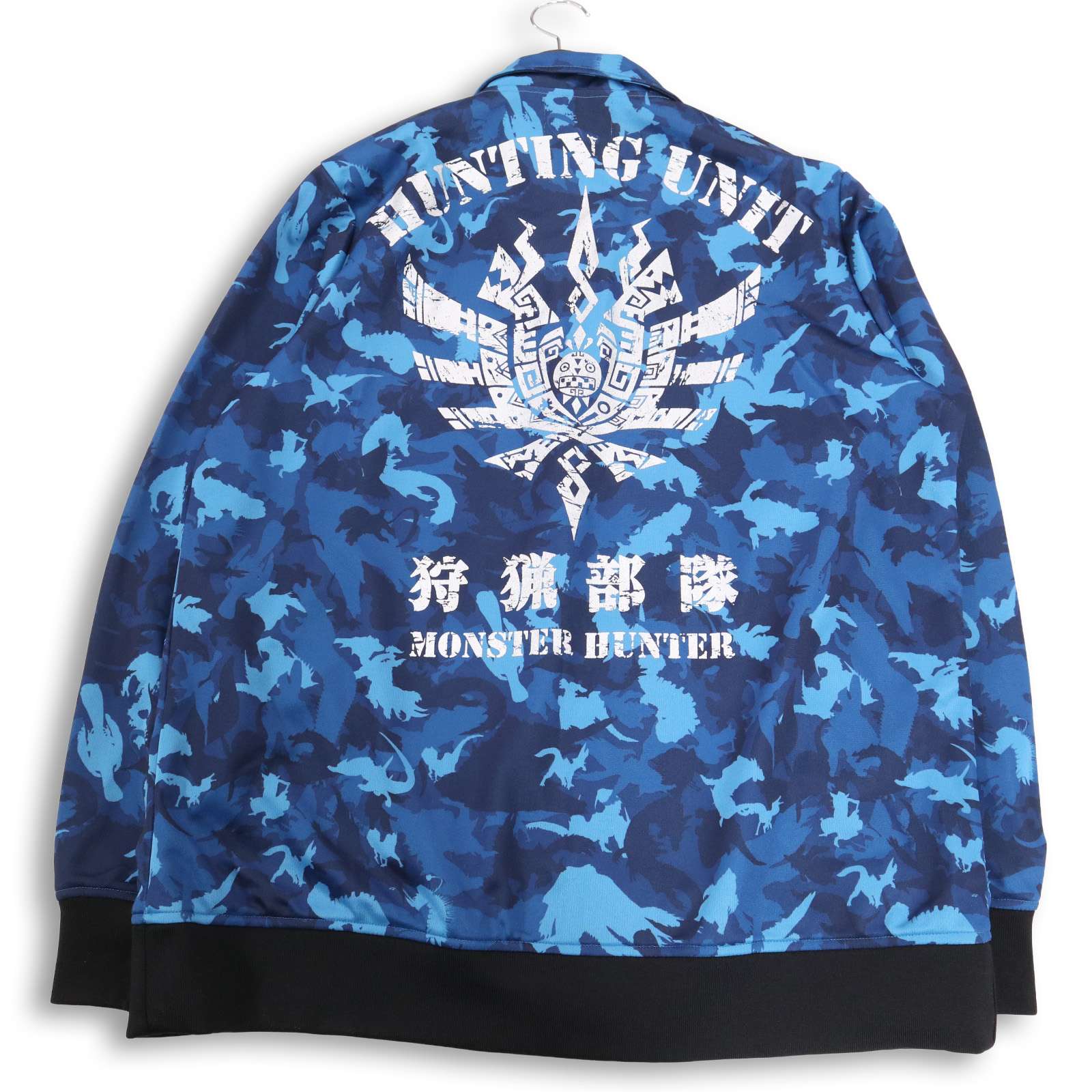 MHB モンハン部 変わり種山立ち 狩り立てる軍事部隊★ 偽装 家鴨フラ柄 プルオーバー 貨物自動車 上衣 上衣 Sz.XL メンズ