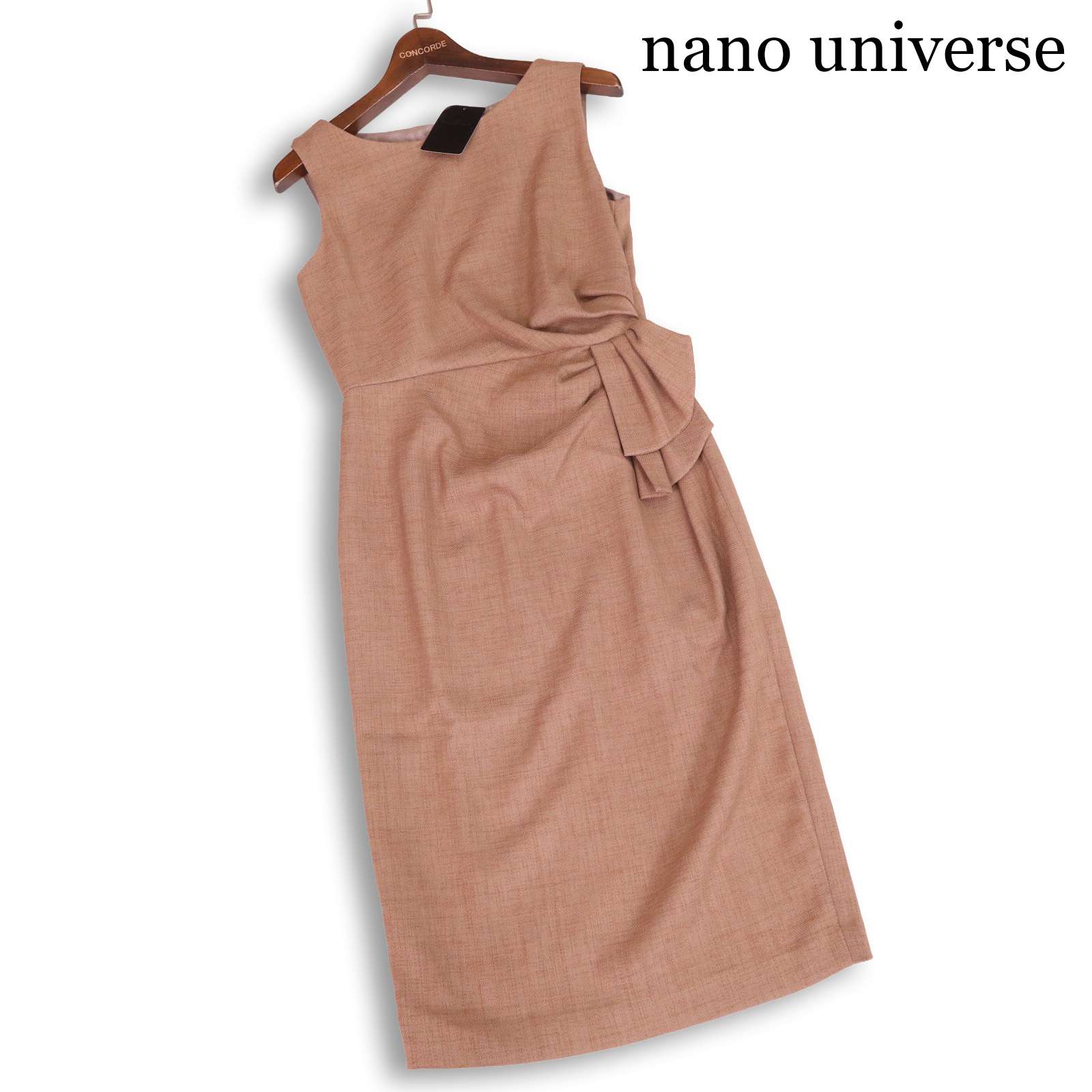 【新品 未使用】 nano universe ナノユニバース タイト サイドリボン ロング ワンピース 日本製 Sz.36 レディース