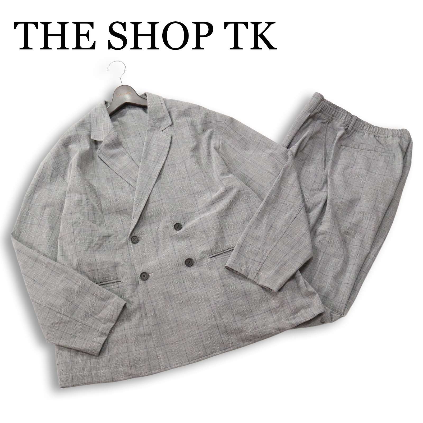 THE SHOP TK タケオキクチ 春夏 DELEGANT★ ビッグシルエット ダブル ジャケット&パンツ セットアップ スーツ Sz.L メンズ