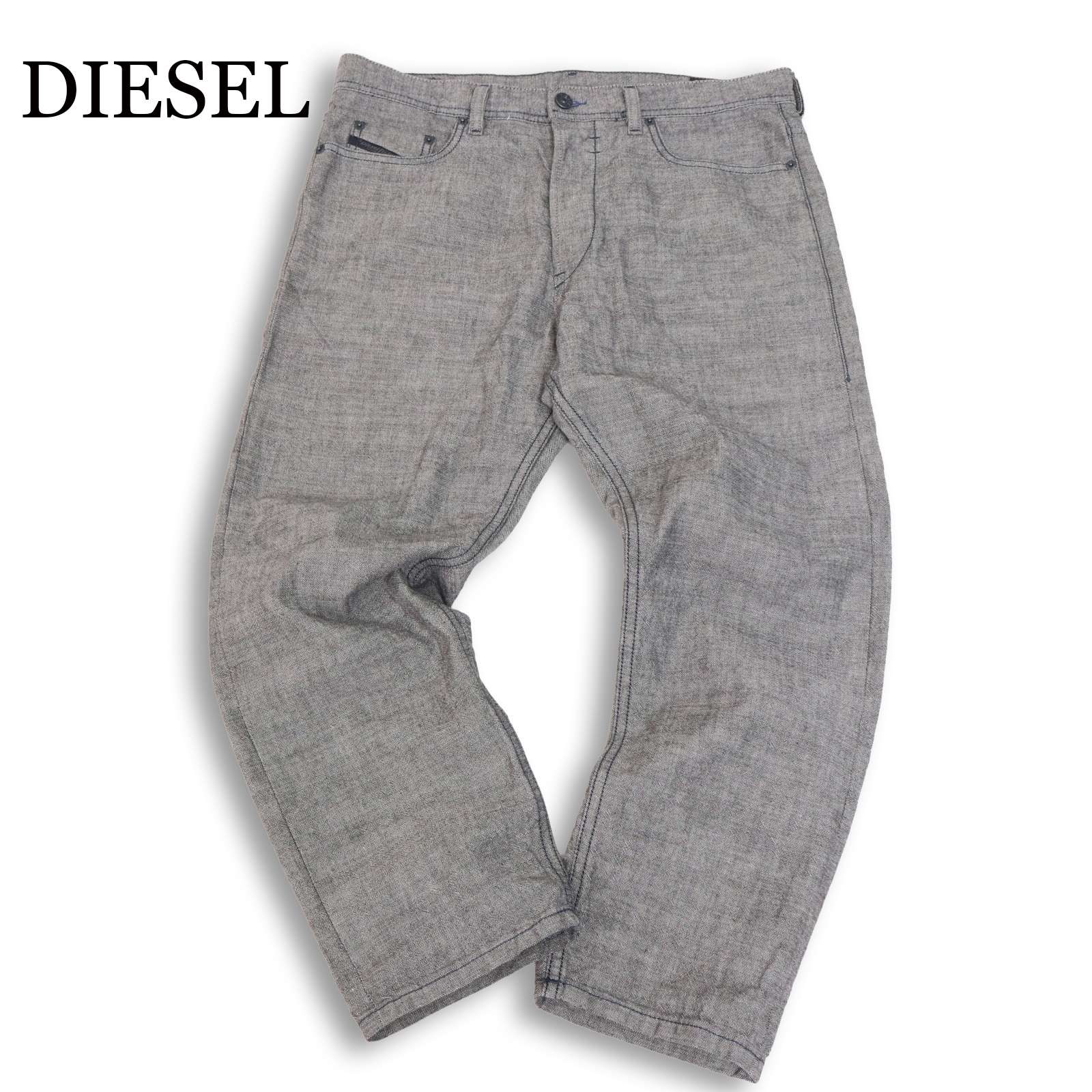 DIESEL ディーゼル 【RHIAL 0684Z】春夏★ スリム キャロット シャンブレー パンツ Sz.31 メンズ