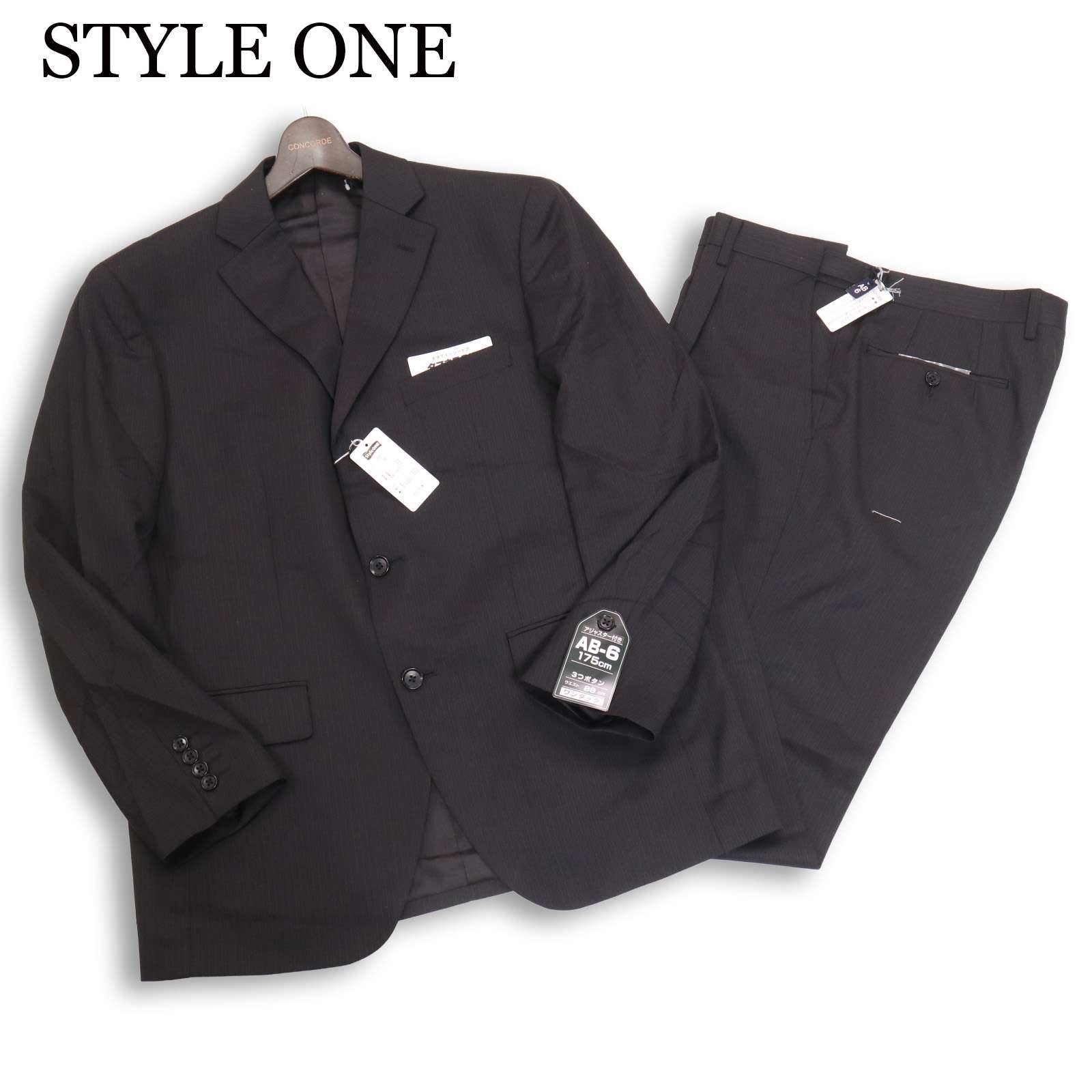 【新品 未使用】 STYLE ONE 通年 総裏★アジャスター付き 3B ストライプ セットアップ スーツ Sz.98AB6　メンズ 黒 ビジネス