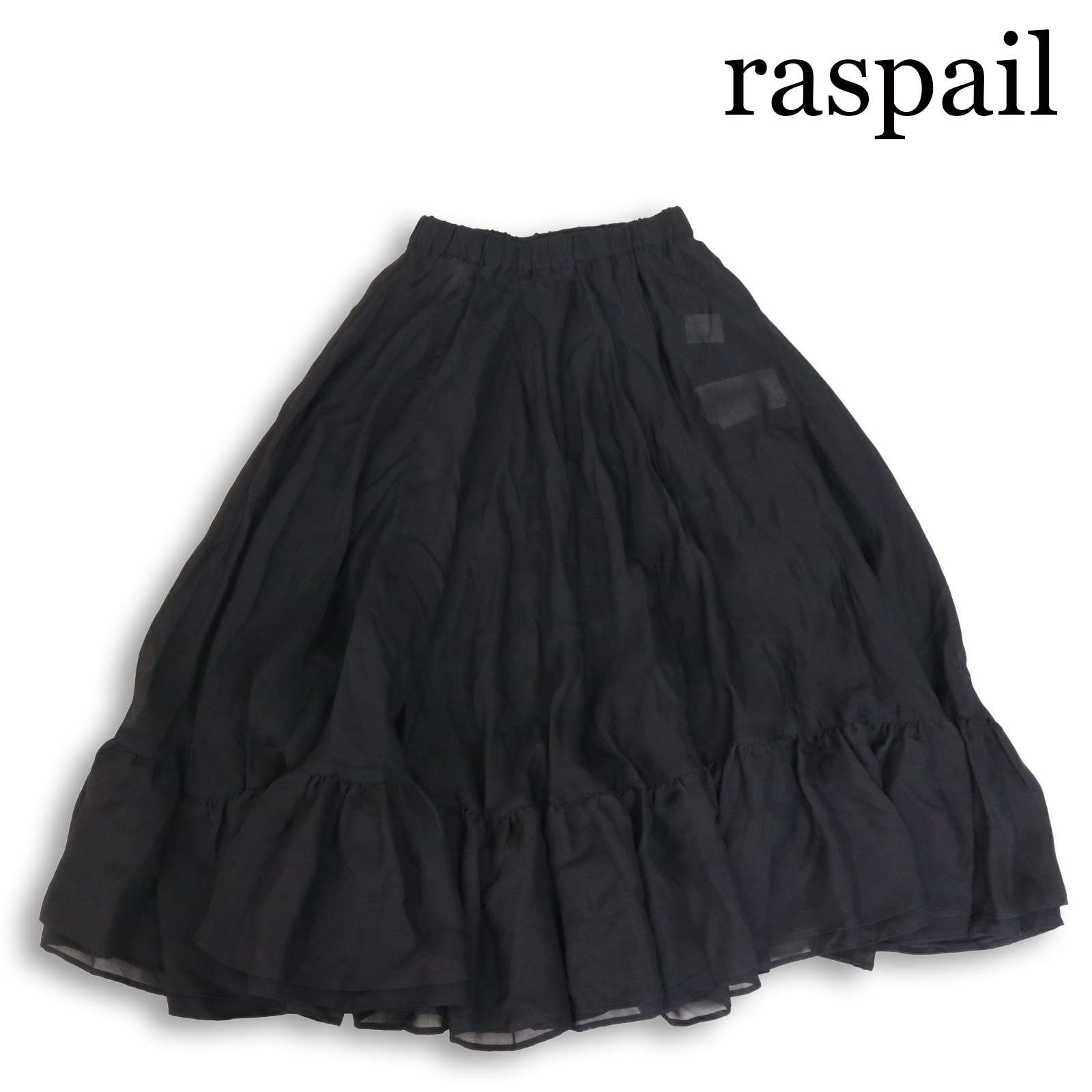 【新品 23SS】 raspail ラスパイユ × IENA イエナ別注♪ シルク フリル ラッフル スカート Sz.F レディース 黒 定価4.9万 13,564円