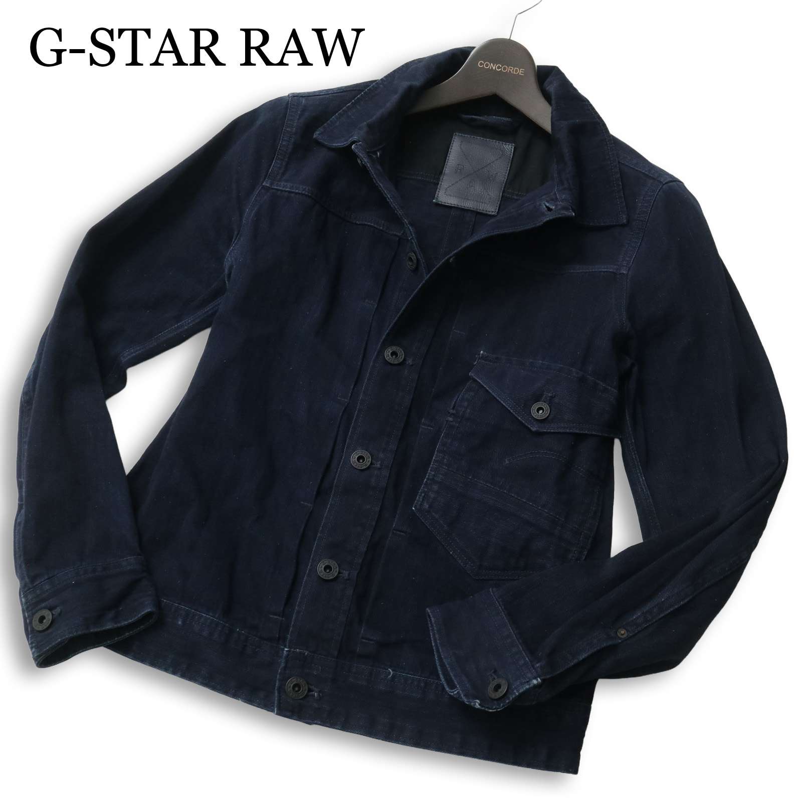 G-STAR RAW ジースター ロウ 通年★ 【RE US LUMBER 3D SLIM JKT】 デニム ジャケット Gジャン Sz.S メンズ