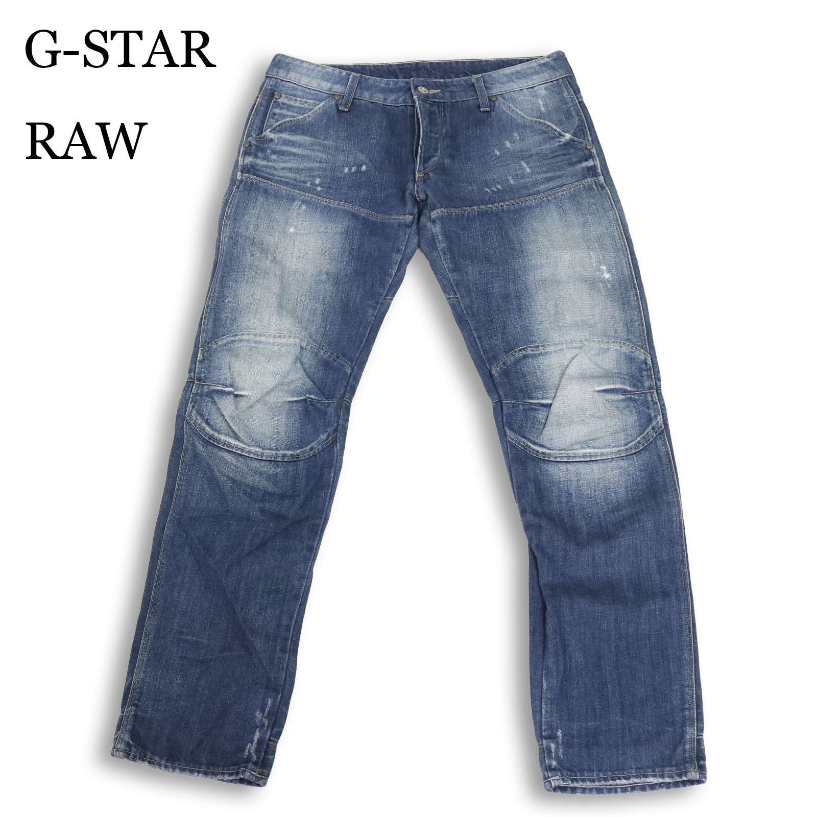 イタリア製 G-STAR RAW ジースター ロウ 【5620 3D LOW TAPERED】 立体裁断 リネン混 バイカー デニム パンツ Sz.32　メンズ